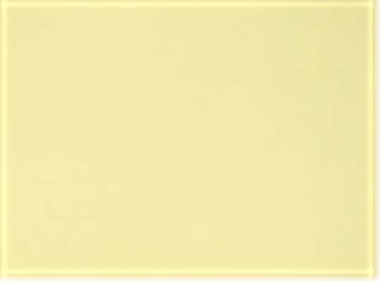 Neon Lemon